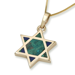 14K Yellow Gold and Eilat Stone Star of David Pendant Necklace