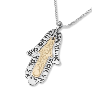 Sterling Silver and 14K Gold Hamsa and Angel Names Necklace  