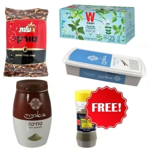 Flavors of Israel Collection – Buy Four Delicious Food Products, Get a Bottle of Spices For FREE!