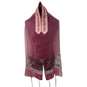 Ronit Gur Burgundy Women's Tallit with Floral Pattern