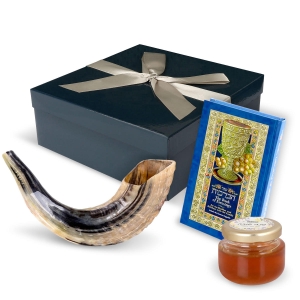 Traditional Rosh Hashanah Gift Box