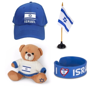 All-In-One Israeli Independence Day Gift Set