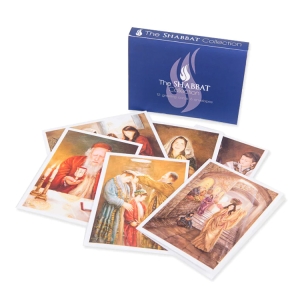 Jewish Greeting Cards - 12 Piece Variety Set, With Envelopes