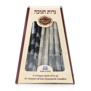 Luxury Handcrafted Hanukkah Candles - Gray