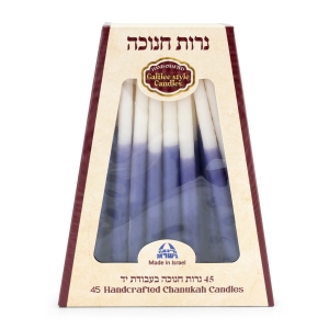 Luxury Hanukkah Candles - Blue & White