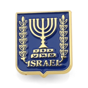 Seal Of Israel Enamel Metal Lapel Pin