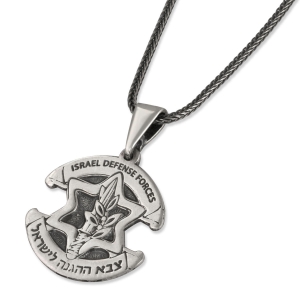 Sterling Silver IDF Insignia Necklace with English Banner