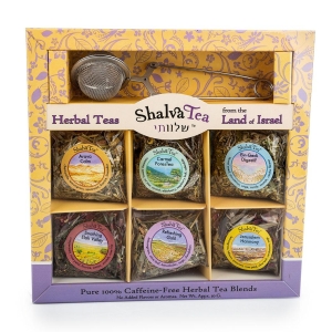 Shalva Tea Sampler Gift Box – 6 Individual Herbal Teas from the Land of Israel