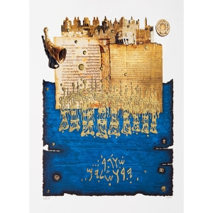 Shofar-Above-Temple-Mount-Artist-Moshe-Castel-Gold-Embossed-Signed-on-Plate-Serigraph_large.jpg