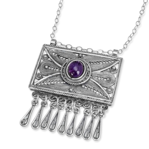 Traditional Yemenite Art Handcrafted Sterling Silver Filigree Box Necklace With Purple Amethyst Stone
