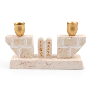 Jerusalem Stone Shabbat Candlesticks with Ten Commandments