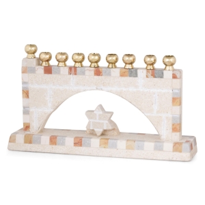 Jerusalem Stone Hanukkah Menorah with Arch and Star of David
