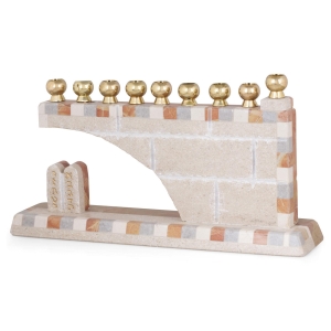 Jerusalem Stone Arch Hanukkah Menorah with Ten Commandments - Mosaic
