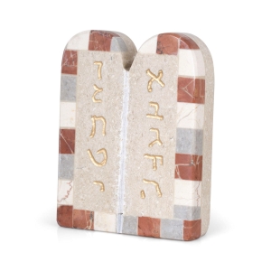 Jerusalem Stone Lettered 10 Commandments Sculpture - Mosaic (Choice of Sizes)