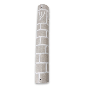 Extra Large Jerusalem Stone Mezuzah Case with Shin and Western Wall Design - Color Option