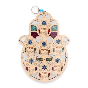 Large Wooden Hamsa Hebrew Blessings Wall Hanging with Gemstones from Israel