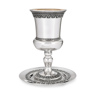 Traditional Yemenite Art Sterling Silver Kiddush Cup With Refined Filigree Design