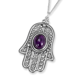 Traditional Yemenite Art Handcrafted Sterling Silver and Gemstone Hamsa Necklace With Rope Design