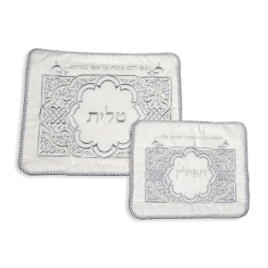 Stylish White Tallit and Tefillin Bags With Verses