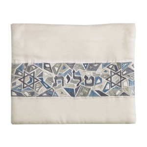 Yair Emanuel Tallit Bag with Star of David and Geometric Pattern