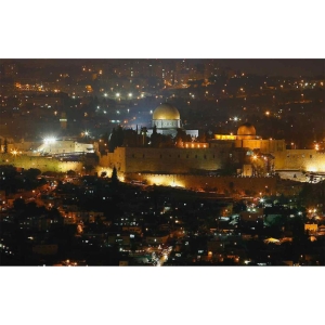Jerusalem Temple Mount at Night Photograph by Oren Cohen