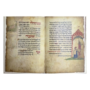 The Floersheim Haggadah - Europe 16th Century (Hardcover with Slipcase)