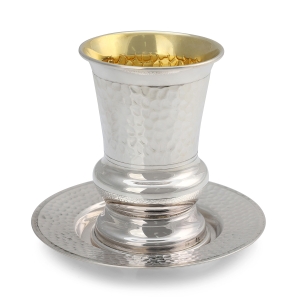 Handcrafted Sterling Silver Hammered Kiddush Cup With Tiered Base By Traditional Yemenite Art