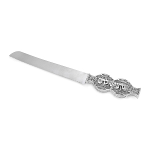 Traditional Yemenite Art Handcrafted Sterling Silver "Hamotzi" Challah Knife With Pomegranate Filigree Design