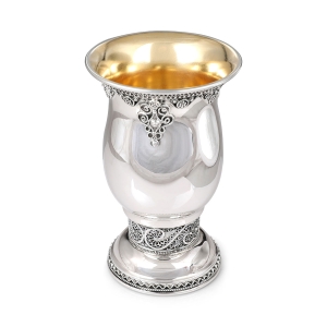Traditional Yemenite Art Handcrafted Sterling Silver Kiddush Cup With Beautiful Filigree Design