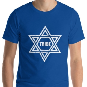 Tribe - Star of David Unisex T-Shirt