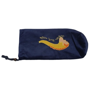Velvet Shofar Bag Embroidered With Shofar Design and Prayer