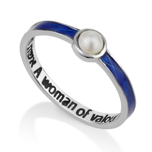 Women's Eshet Chayil (Woman of Valor) Sterling Silver Ring with Pearl and Blue Enamel 