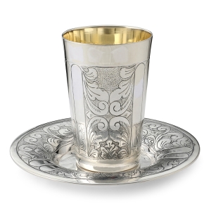 Sterling Silver Plated Kiddush Cup Set with Foliate Design
