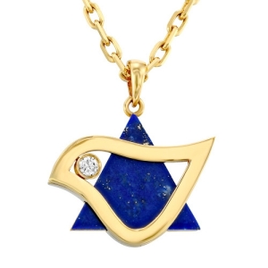 18K Gold Star of David Dove Pendant with Diamond & Lapis Lazuli