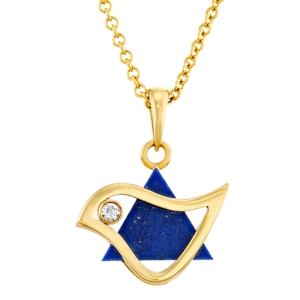 18K Gold and Lapis Lazuli Dove of Peace & Star of David Diamond Pendant Necklace (Choice of Color)