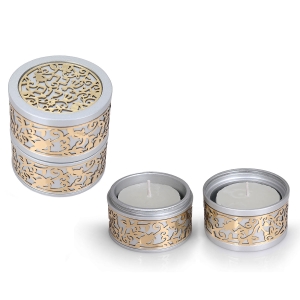 Yair Emanuel Aluminum Travel Shabbat Candleholders With Metal Cut-Out (Choice of Colors)