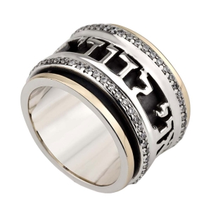 9K-Gold--Sterling-Silver-Spinning-Ani-LeDodi-Ring-with-Cubic-Zirconia-SR-40_large.jpg