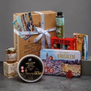 Yoffi Gift Box - Flavors of Jerusalem Set