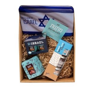 Yoffi "Flavors of Israel" Gift Basket