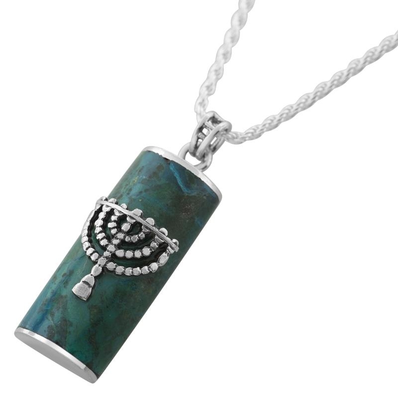 Eilat Stone Necklace with Sterling Silver Menorah - 1