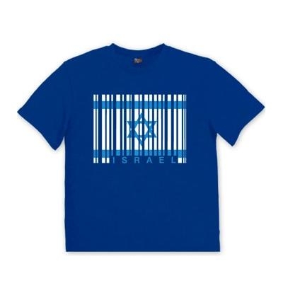  Israel Barcode Flag T-Shirt. Petrol Blue - 1