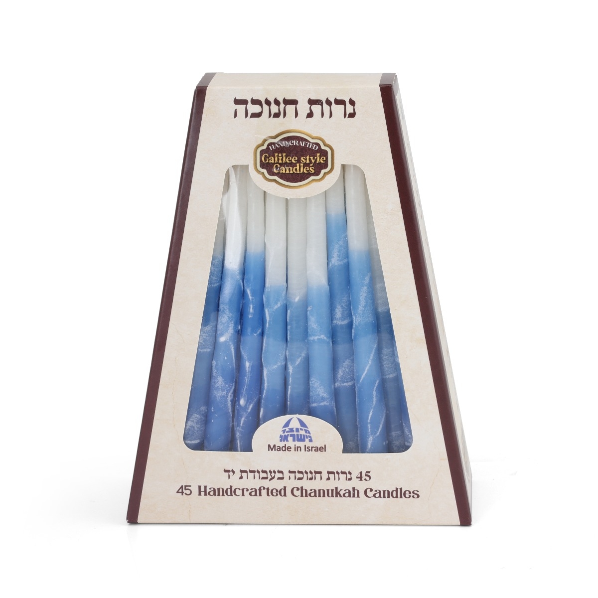 Luxury Handcrafted Hanukkah Candles - Blue and White - 1