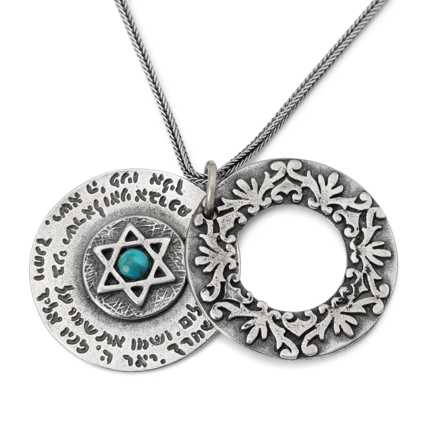Ana Bekoach, Traveler's & Priestly Blessings: Double Disk Star of David Pendant - 1