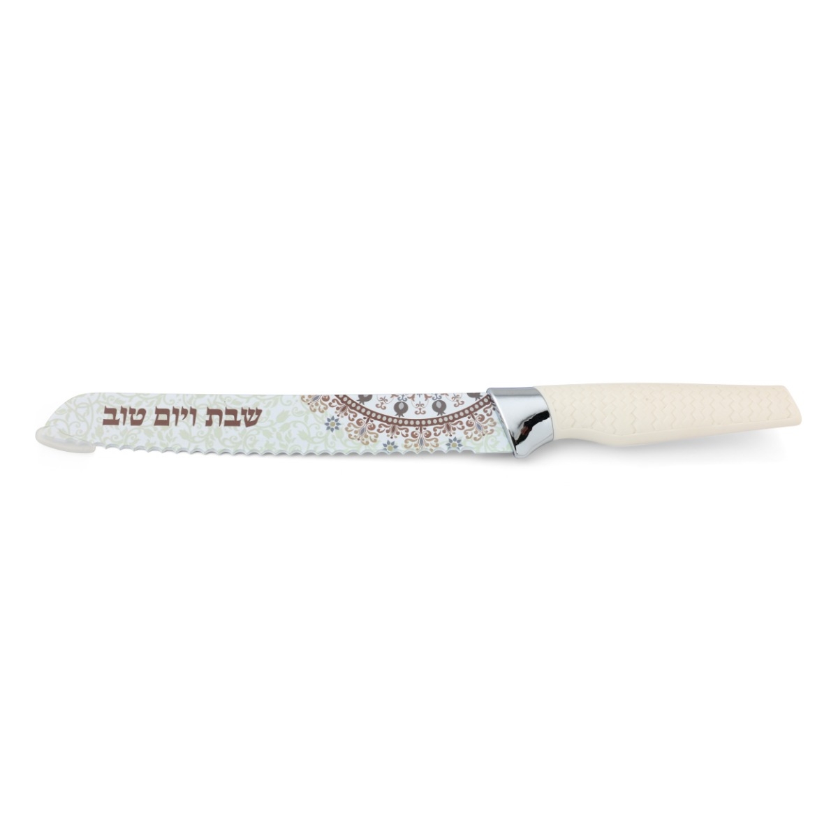 Shabbat and Yom Tov Brown and White Challah Knife  - 1