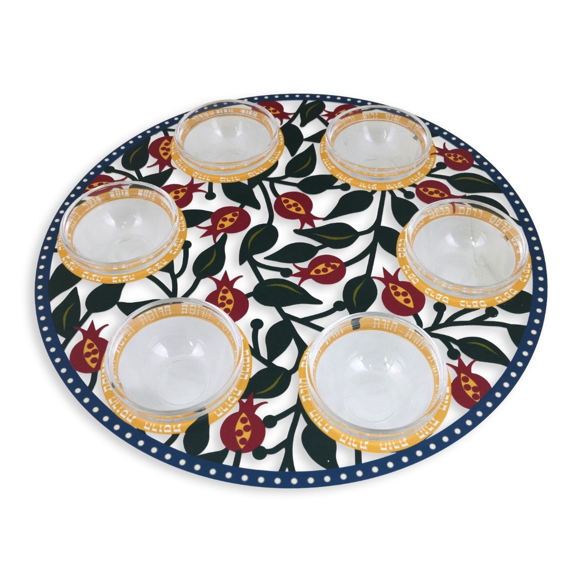 Seder Plate With Pomegranate Design By Dorit Judaica - 1