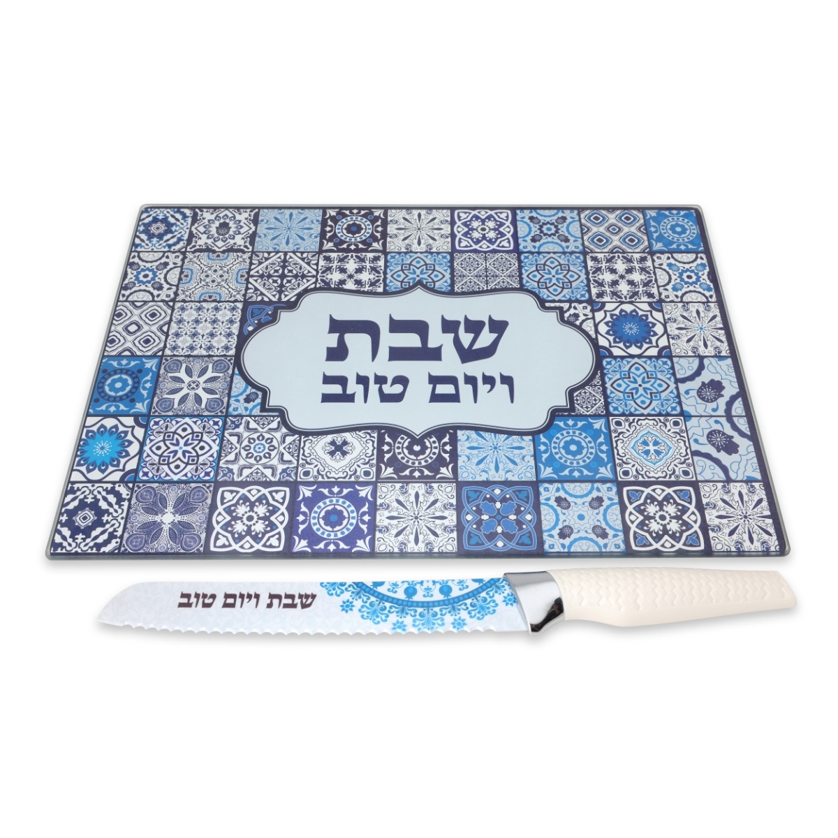 Tempered Glass Shabbat Challah Board with Knife - 1