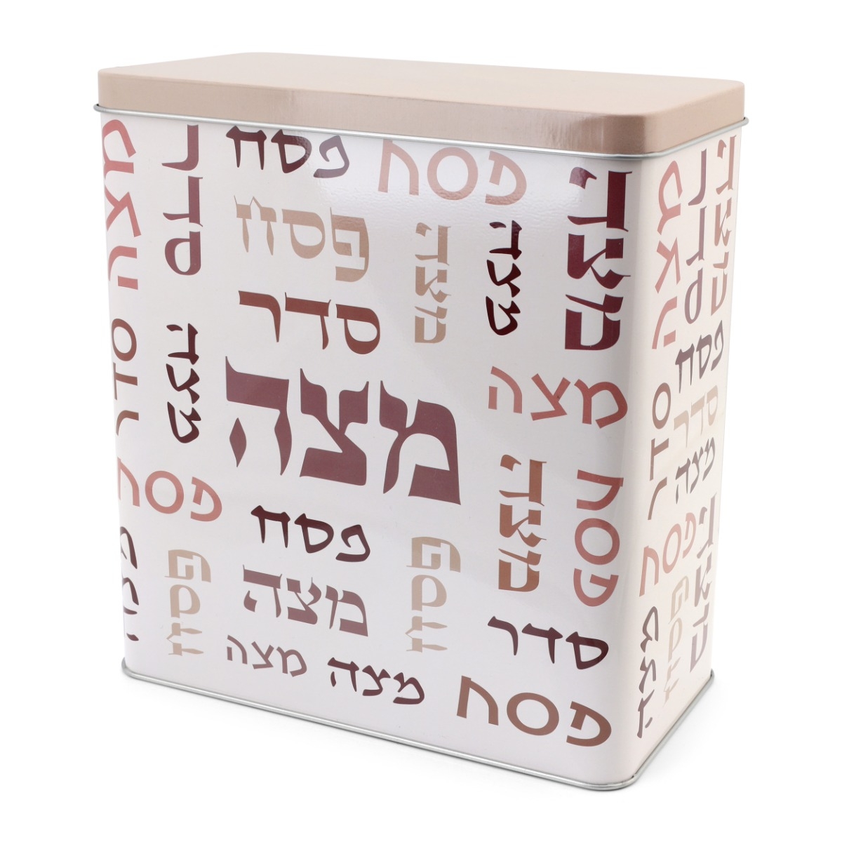 Metal Matzah Box - Passover Words - 1
