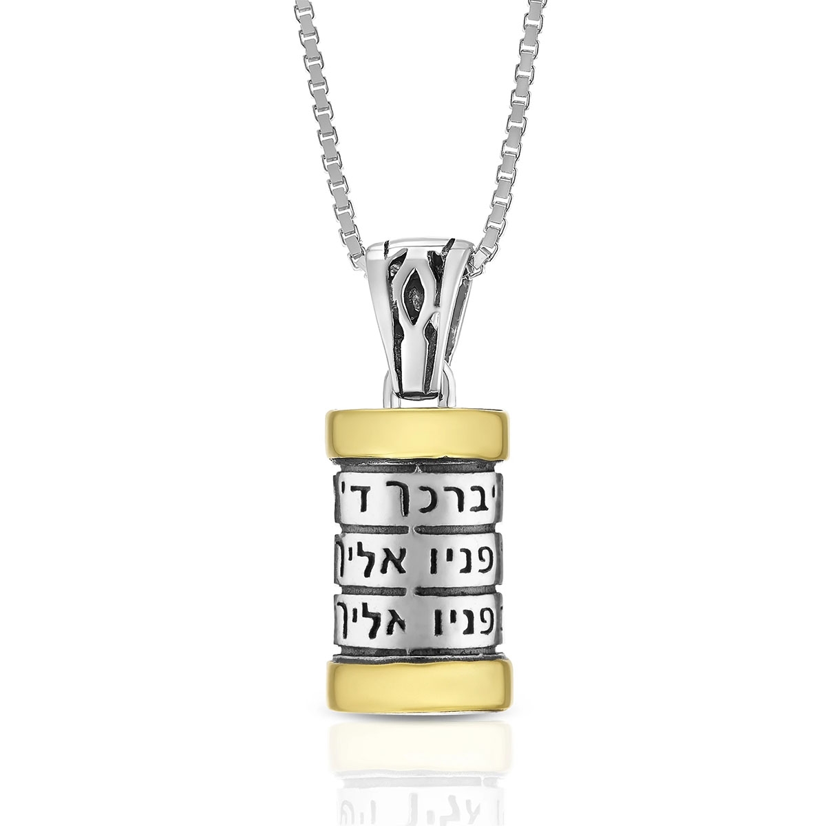 Priestly Blessing: Sterling Silver and Gold Mezuzah Necklace - Numbers 6:24-26 - 1