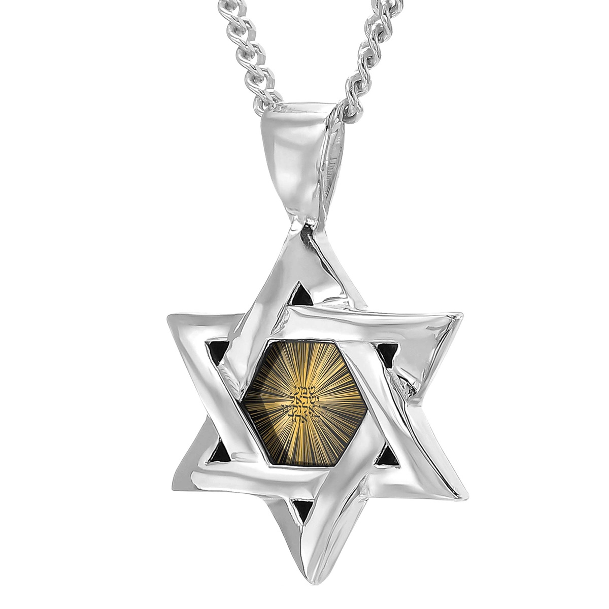Star of David Necklace with 24K Gold Micro-Inscription of Shema Yisrael  - 1