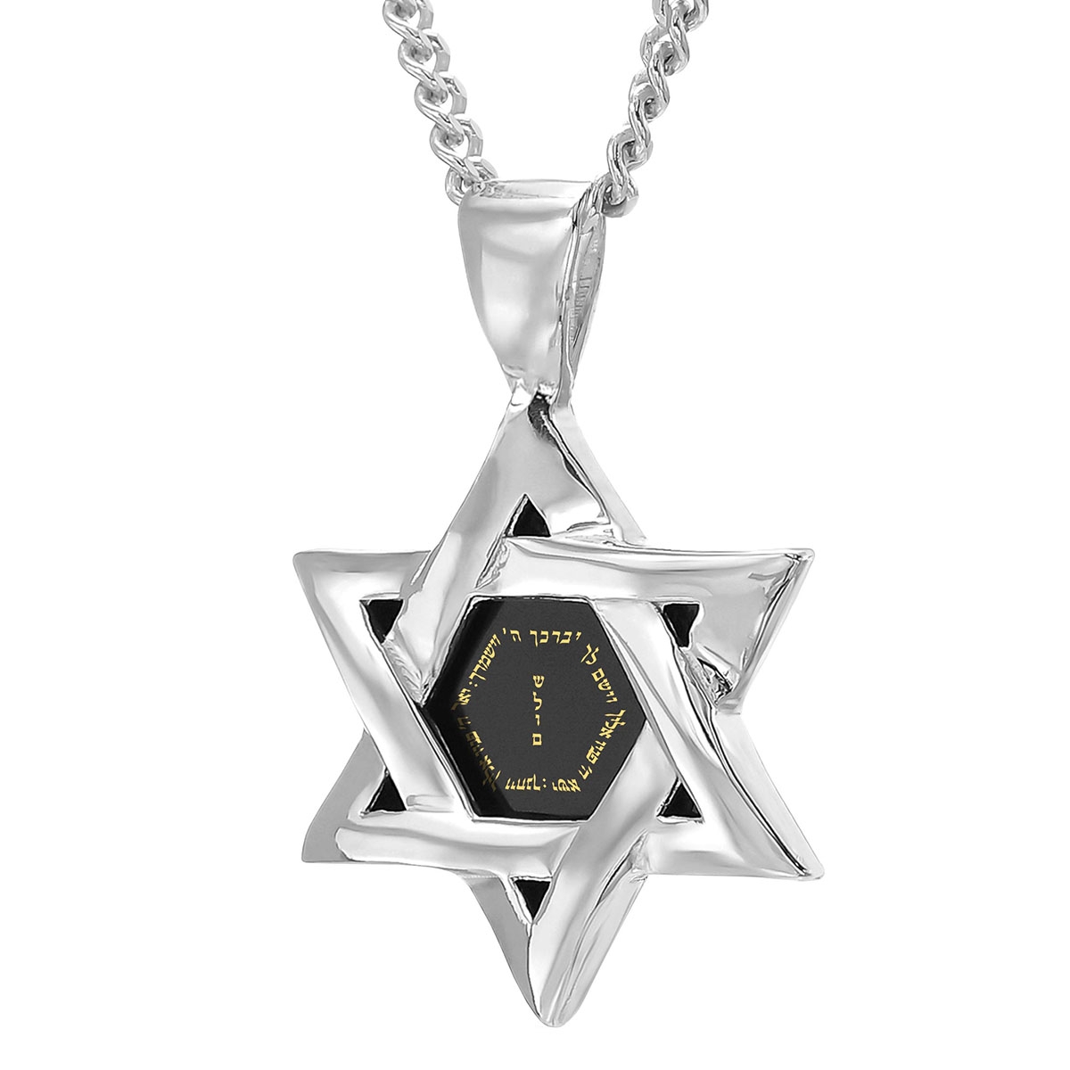 925 Sterling Silver Men's Star of David Priestly Blessing Necklace With Onyx Stone and 24K Gold Inscription (Numbers 6:24-26) - 1